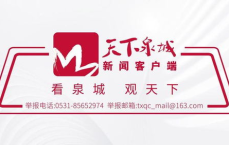 严打虚假信息，规范AI标识，共筑清朗网络空间