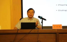 “龚健雅丁烈云两位院士荣获200万元大奖，共筑科技辉煌”