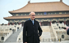 德国总理默茨参观故宫