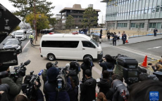 “安倍晋三遇刺案被告终审获无期徒刑，正义得以伸张”