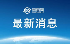 永不发车列车：网友热议现象背后的启示与推广价值